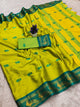 New Arrivals Most Soft Silk Trending Saree